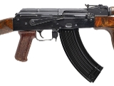 "NODAK SPUD NDS-1 RIFLE 7.62X39MM (L2026-09116)" - Image 2 of 4