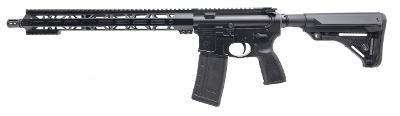 "(SN: R4717) BIRD DOG ARMS BUNDLE PACK BD-15 5.56 NATO (L2023-16848) NEW" - Image 4 of 11