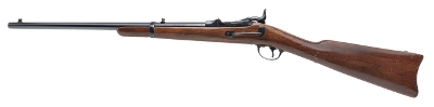 "H&R 1873 TRAPDOOR CAVALRY MODEL RIFLE .45-70 GOVT. (L2026-08452)" - Image 3 of 4