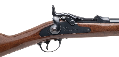 "H&R 1873 TRAPDOOR CAVALRY MODEL RIFLE .45-70 GOVT. (L2026-08452)" - Image 2 of 4