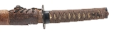 "Koto / Shinto Wakazashi (SW1931)&nbsp; " - Image 10 of 13