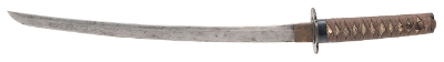 "Koto / Shinto Wakazashi (SW1931)&nbsp; " - Image 6 of 13