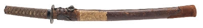 "Koto / Shinto Wakazashi (SW1931)&nbsp; " - Image 4 of 13