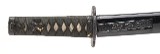 "VerY Fine Mounted Shin-Shinto Tanto (76066)&nbsp; " - Image 5 of 15