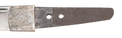 "VerY Fine Mounted Shin-Shinto Tanto (76066)&nbsp; " - Image 7 of 15