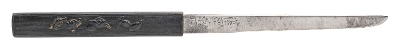 "VerY Fine Mounted Shin-Shinto Tanto (76066)&nbsp; " - Image 12 of 15