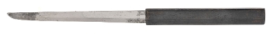 "VerY Fine Mounted Shin-Shinto Tanto (76066)&nbsp; " - Image 13 of 15