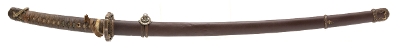 "Very Fine Koto Katana in Imperial Mounts (76023)&nbsp; " - Image 4 of 20