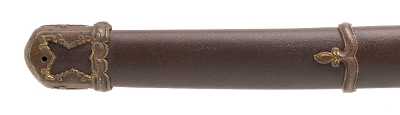 "Very Fine Koto Katana in Imperial Mounts (76023)&nbsp; " - Image 12 of 20