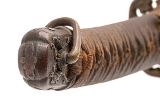 "Very Fine Koto Katana in Imperial Mounts (76023)&nbsp; " - Image 13 of 20