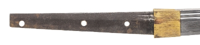 "Very Fine Koto Katana in Imperial Mounts (76023)&nbsp; " - Image 2 of 20