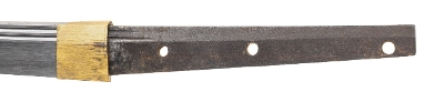 "Very Fine Koto Katana in Imperial Mounts (76023)&nbsp; " - Image 8 of 20