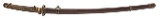 "Very Fine Koto Katana in Imperial Mounts (76023)&nbsp; " - Image 4 of 20