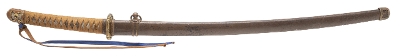 "Very Fine Shinto Katana in Gunto Mounts (76031)&nbsp; " - Image 4 of 18