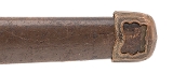 "Very Fine Shinto Katana in Gunto Mounts (76031)&nbsp; " - Image 6 of 18