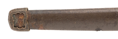 "Very Fine Shinto Katana in Gunto Mounts (76031)&nbsp; " - Image 12 of 18