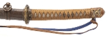 "Very Fine Shinto Katana in Gunto Mounts (76031)&nbsp; " - Image 11 of 18