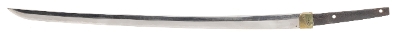 "Very Old Koto Katana (76035)&nbsp; " - Image 4 of 6