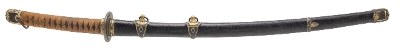 "Showa Period Gendaito in Naval Mounts (76032)&nbsp; " - Image 4 of 19