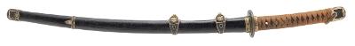"Showa Period Gendaito in Naval Mounts (76032)&nbsp; " - Image 11 of 19