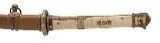 "Shinto Katana in Gunto Mounts (76026)&nbsp; " - Image 11 of 20