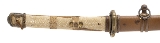 "Shinto Katana in Gunto Mounts (76026)&nbsp; " - Image 5 of 20