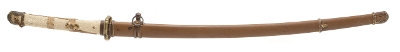 "Shinto Katana in Gunto Mounts (76026)&nbsp; " - Image 4 of 20