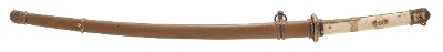 "Shinto Katana in Gunto Mounts (76026)&nbsp; " - Image 10 of 20