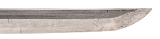"Koto Katana in Gunto Mounts (76036)&nbsp; " - Image 3 of 15