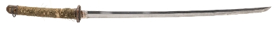"Koto Katana in Gunto Mounts (76036)&nbsp; " - Image 1 of 15