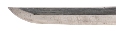 "Koto Katana in Gunto Mounts (76036)&nbsp; " - Image 8 of 15