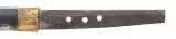 "Shinto Period Katana in Gunto Mounts (76063)&nbsp; " - Image 9 of 16