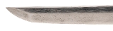 "Shinto Period Katana in Gunto Mounts (76063)&nbsp; " - Image 11 of 16