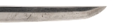 "Shinto Period Katana in Gunto Mounts (76063)&nbsp; " - Image 4 of 16