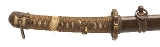 "Shinto Period Katana in Gunto Mounts (76063)&nbsp; " - Image 6 of 16