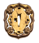 "Shinto Period Katana in Gunto Mounts (76063)&nbsp; " - Image 15 of 16