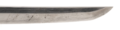 "Shinto Period Katana in Gunto Mounts (76063)&nbsp; " - Image 4 of 16