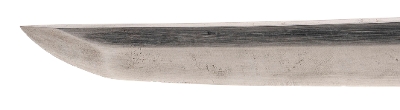 "Shinto Period Katana in Gunto Mounts (76063)&nbsp; " - Image 11 of 16