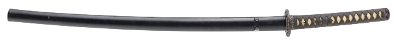 "Very Fine WWII Katana by Kane Nori (76038)&nbsp; " - Image 9 of 12