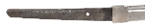 "Very Fine WWII Katana by Kane Nori (76038)&nbsp; " - Image 2 of 12
