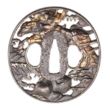 "Very Fine WWII Katana by Kane Nori (76038)&nbsp; " - Image 12 of 12