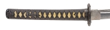 "Very Fine WWII Katana by Kane Nori (76038)&nbsp; " - Image 5 of 12