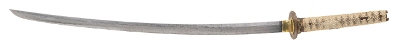 "Japanese Shin Shinto Period Katana (SW1913)&nbsp; " - Image 7 of 14