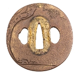"Japanese Shin Shinto Period Katana (SW1913)&nbsp; " - Image 14 of 14