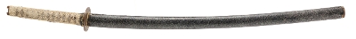 "Japanese Shin Shinto Period Katana (SW1913)&nbsp; " - Image 4 of 14