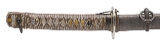"WWII Japanese NCO Gunto (76042)" - Image 5 of 13