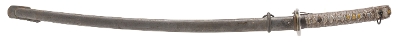 "WWII Japanese NCO Gunto (76042)" - Image 8 of 13