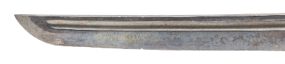 "WWII Japanese NCO Gunto (76042)" - Image 7 of 13