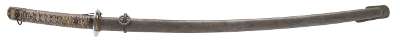 "WWII Japanese NCO Gunto (76042)" - Image 4 of 13