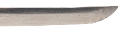 "Probable Post WWII Katana (76047)&nbsp; " - Image 2 of 9